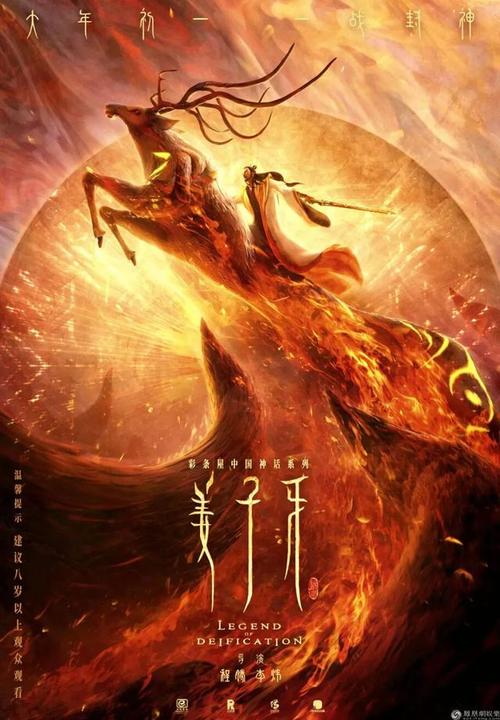 高仿日本神户艺术工科大学文凭毕业证