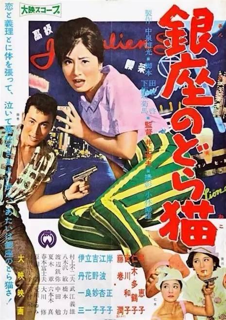 代办仿真银行柜台业务单